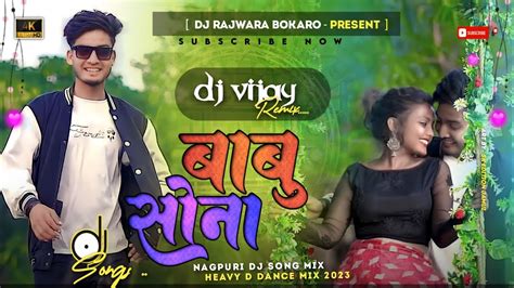 new nagpuri|new nagpuri song 2023 video.